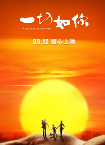 久久久国产免费影院