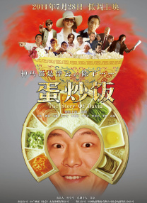 狠狠干2018