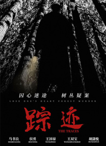 日本人伦一区二区三区
