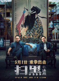 a级毛片毛片免费很很综合