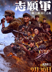 久久se精品动漫一区二区三区