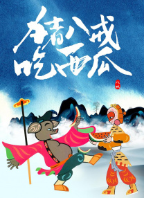 调教小荡货h办公室打屁股