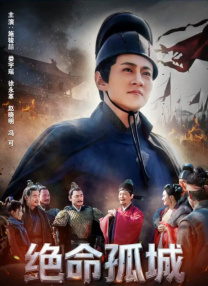 三级亚洲