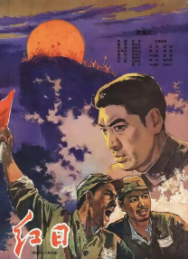 妻子无理请求