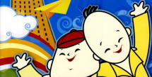 柚子猫的所有作品大全