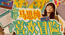 日韩欧美亚洲另类