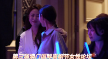 五月天色网站