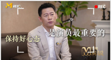 日韩三级在线