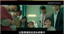 成人人免费夜夜视频观看