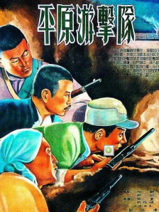 中文字幕欧美亚洲