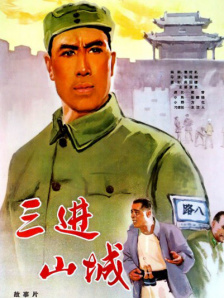 综合久久一区二区三区