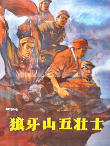 国产精品久久久久77777按摩