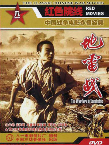 日韩亚洲一区二区三区
