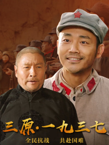 国产福利在线观看精品