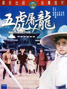 打屁股sp视频