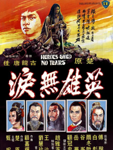 福利午夜视频