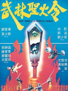 神马午夜毛片
