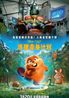 久久精品国产欧美日韩亚洲