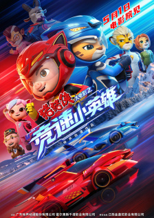 麻豆久久精品免费看国产