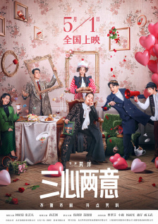 国内精品一区二区三区
