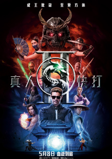 久久久精品在观看999
