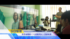 在教室伦流澡到高潮h女视频