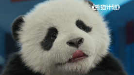 国产三级毛片