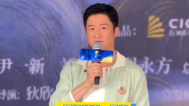 国产午夜精品一区二区三区
