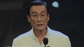 丁香六月在线