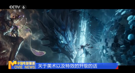 国产精品欧美日韩视频一区