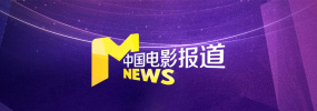 差差30分钟