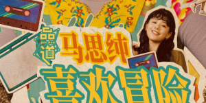 欧美一区二区二区