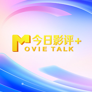 未满十八岁禁止访问