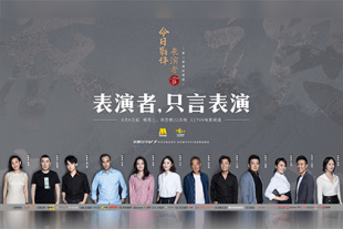 超碰av男人的天堂