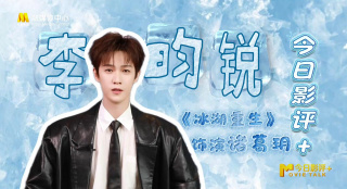 东北农村大炕乱肉续全集