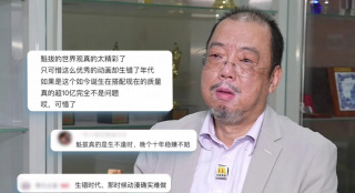 欧美xxxxx性