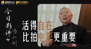 婷婷在线视频