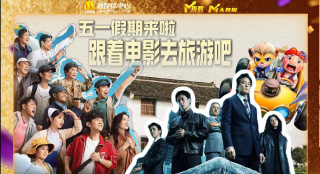 久久狠狠色狠狠色综合