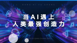 亚洲欧洲免费无码