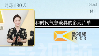 挠脚心失禁vk
