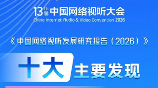 亚洲无亚洲人成网站77777