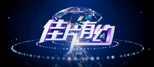 亚洲黄色片在线观看
