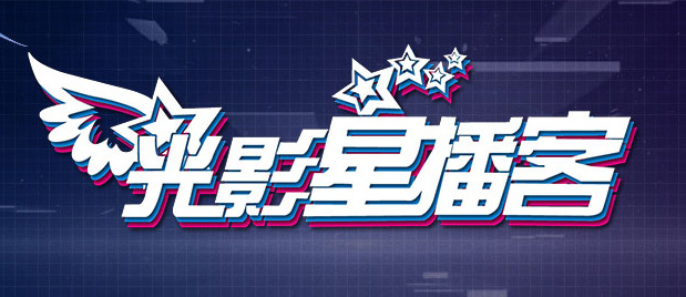 99热只有这里有精品