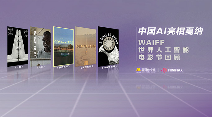 亚洲资源在线播放