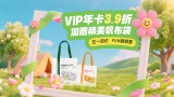 久久国产视屏