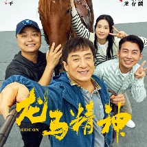 131美女